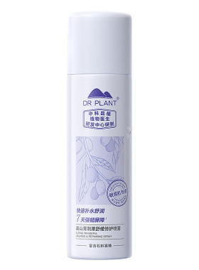 植物医生青刺果补水舒缓修护喷雾