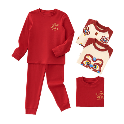 儿童家居服男童本命年红色内衣套装女孩马年秋衣秋裤宝宝纯棉睡衣