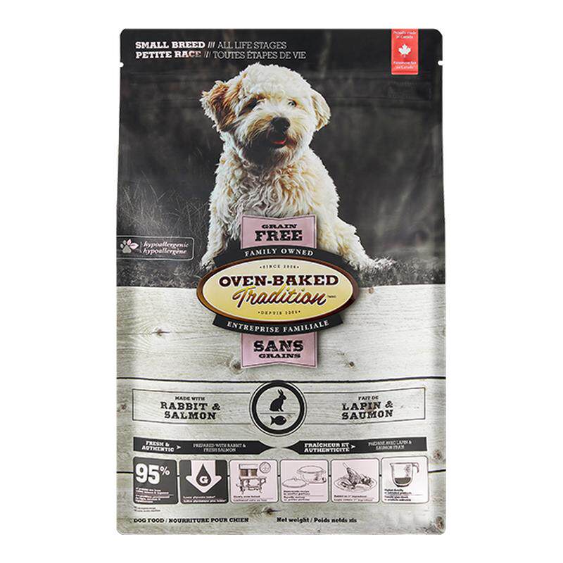 【官旗新品/泪痕2.0】欧恩焙兔肉鲑鱼低温烘焙小型犬粮比熊进口