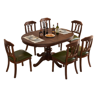美式餐桌可伸缩折叠餐桌家用法式圆桌乡村复古全实木餐桌椅组合