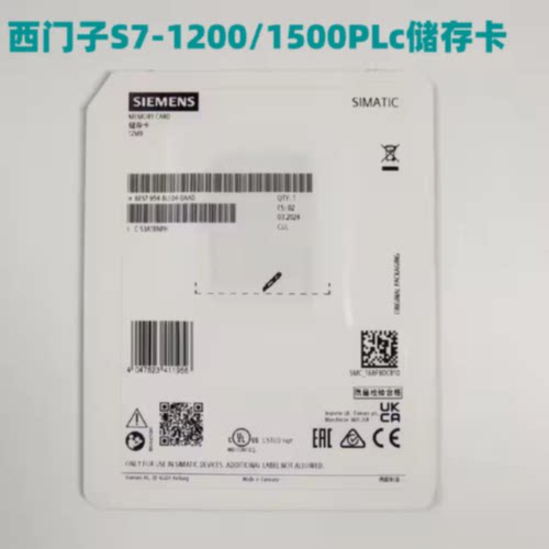 议价西门子6ES7954 6ES7 954-8LC03-0AA0 8LE/LF/LL/LB/LP02/01/0
