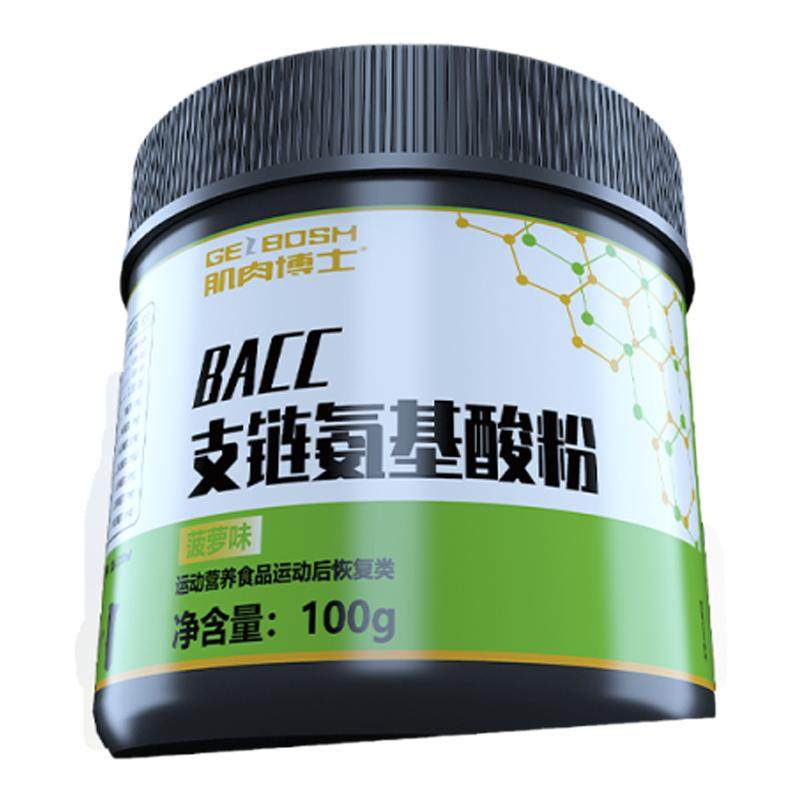 肌肉博士支链氨基酸粉100g菠萝味运动营养粉男女健身补剂