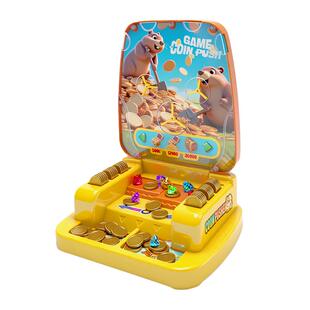 儿童圣诞节礼物女孩2025新款推币游戏机迷你小型扭蛋机玩具男孩子