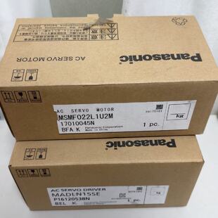 议价 Madln15se/Msmf022l1u2m Br New Unused适用
