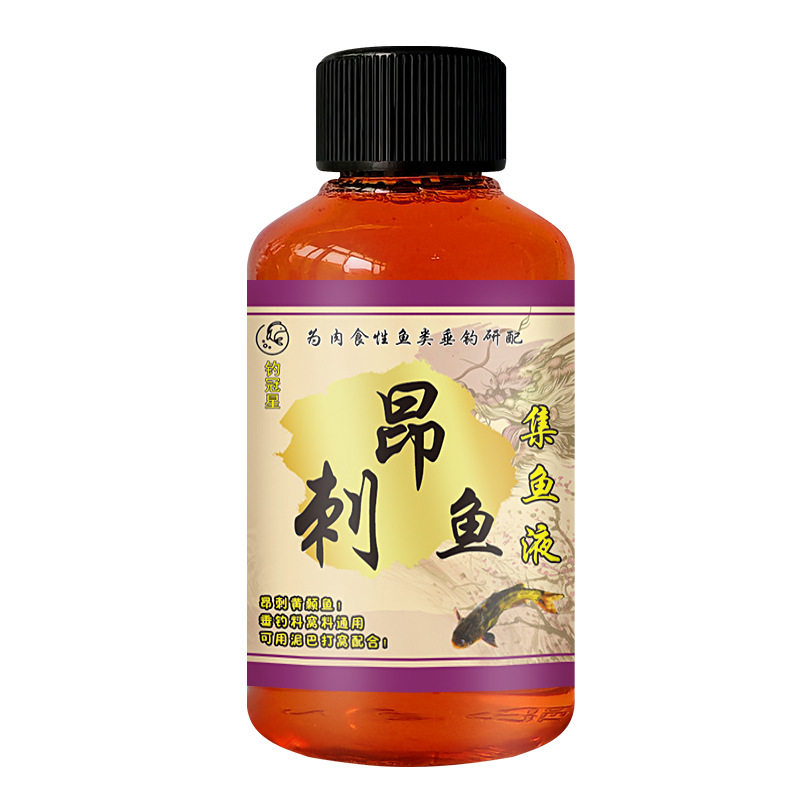 昂刺鱼垂钓诱食剂钓鱼小药昂公汪刺黄颡泥巴开口添加浓腥饵料窝料