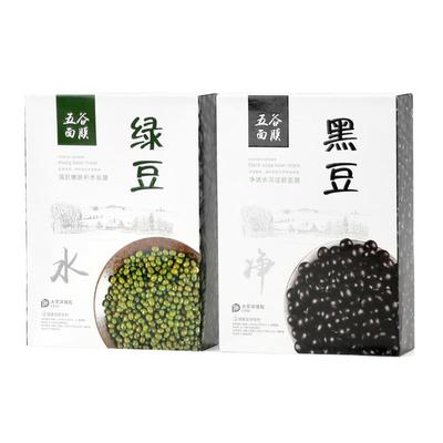 玉皙绿豆黑豆大米薏仁红枣面膜女