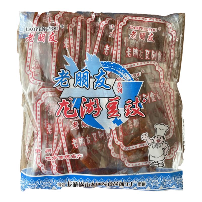 老朋友豆丝辣条超值装茄子干南瓜干龙游豆豉辣味零食小吃特产江西