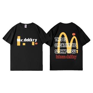 潮牌美式短袖凉感T恤篮球训练投篮服宽松潮流速干跑步麦门打底衫