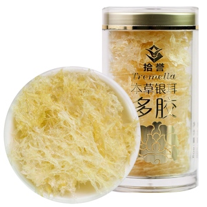 金糯耳银耳羹免洗免煮