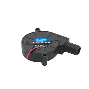 DC5015涡轮鼓风机 液压净化器24V12V5V圆口吹风离心风扇