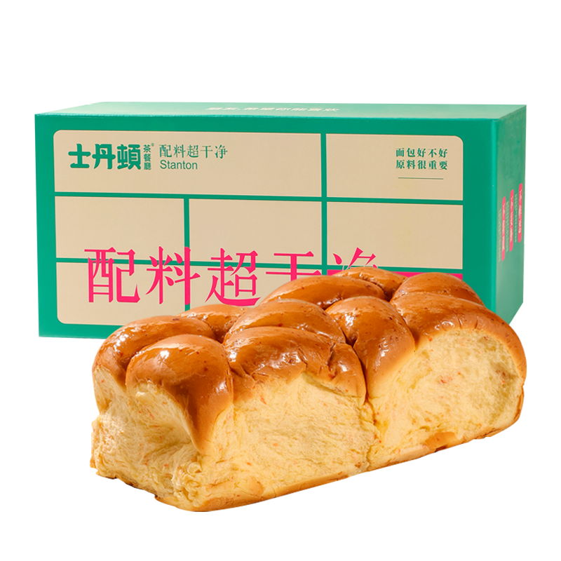 添加30%胡萝卜老式拉丝老面包