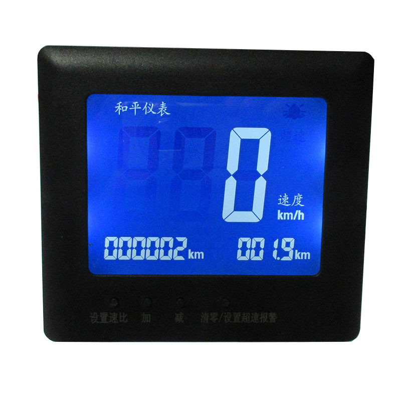 大屏幕汽车货车通用码表高清液晶电子速度里程表改装仪表时速表