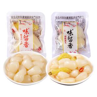 味留香湘阴甜酸泡藠头水晶荞头孕妇开胃解腻零食无防腐独立小包装