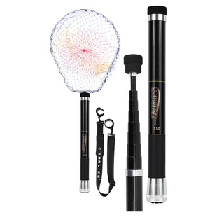 大物抄网杆短节黑坑专用特硬加粗款伸缩全碳素抄网竿裸杆钓鱼捞鱼