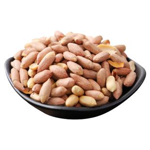 新货五香味蒜香味小瘪子花生米椒盐熟味干瘪瘦花生仁特产零食袋装