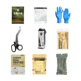 【顺丰包邮】犀牛救援战术止血7件套专业训练伤急救运动户外护伤