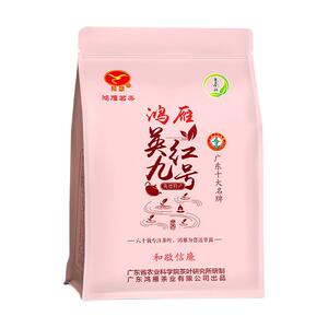 农科院茶科所鸿雁英红九号250g