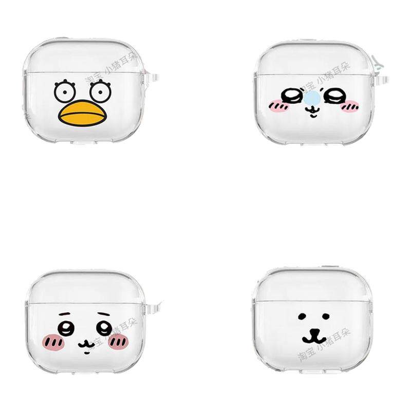 吉伊卡哇大头表情airpods4代自嘲熊保护壳23代Pro2鸭嘴创意情侣耳机套软壳