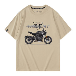 凯旋摩托车三叉戟660机车改装骑士短袖T恤衫夏季男装上衣潮牌
