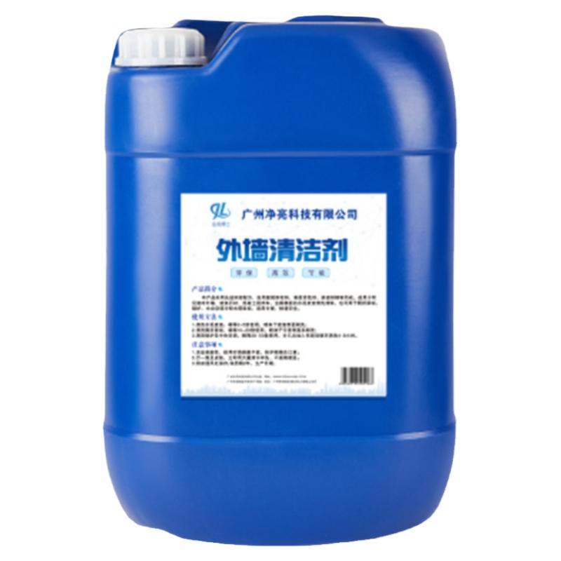 佳依彩墙壁液体高效去污