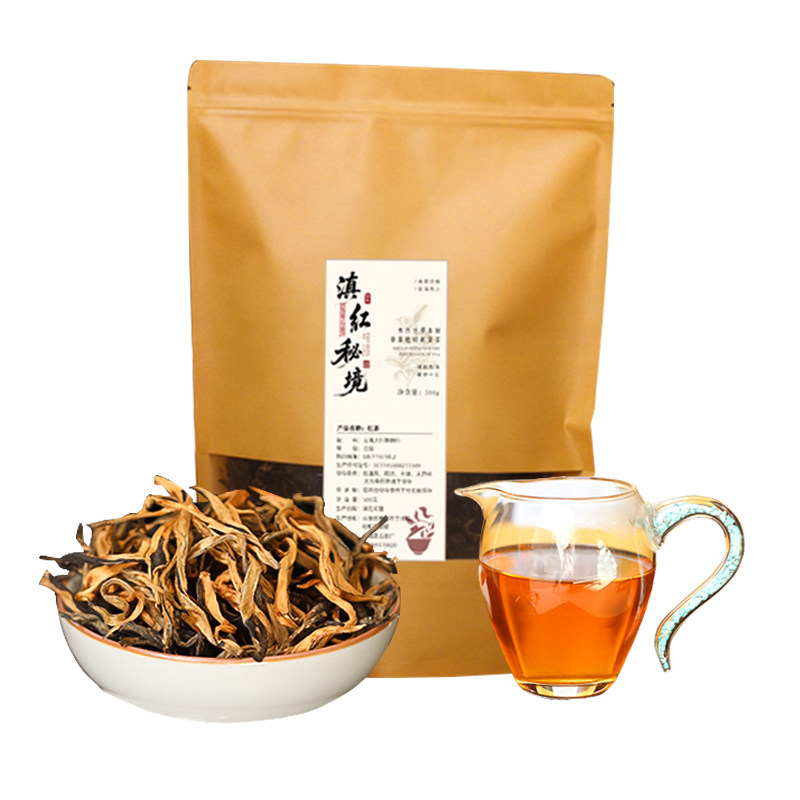新茶叶红茶蜜香型散茶云南滇红茶普洱茶批发散装春茶春茶茶叶