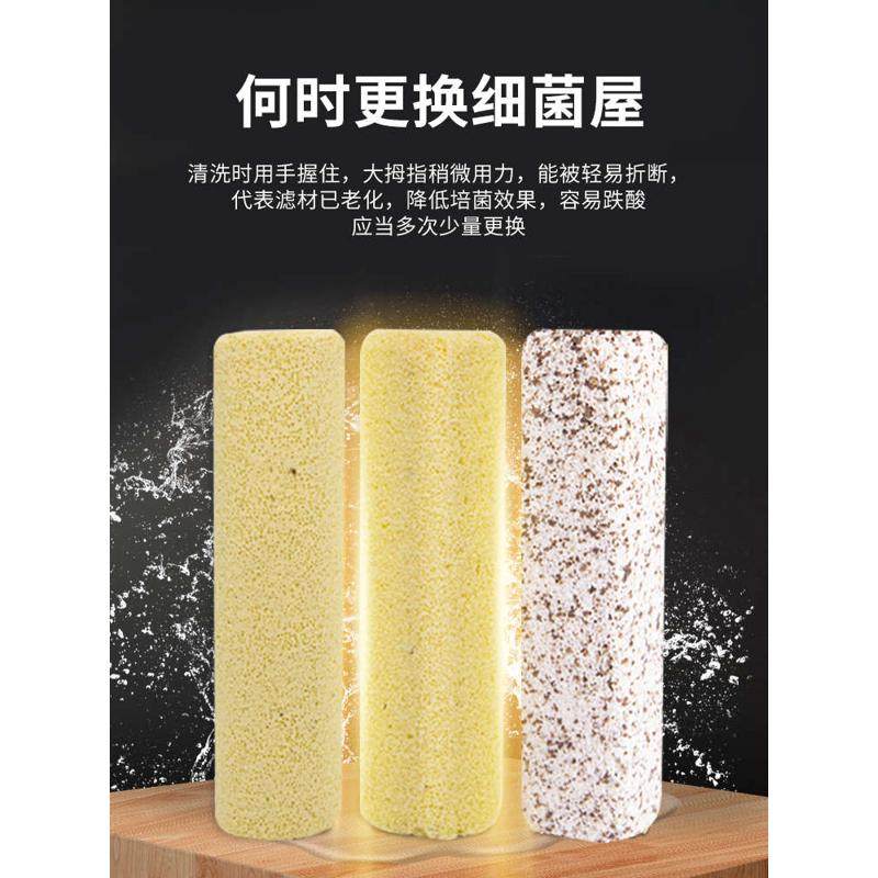 鱼缸过滤器细菌屋滤材滴流盒过滤材料硝化细菌屋陶瓷环棒设备包邮