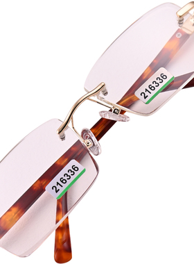 高档舒适天然水晶石头眼镜清凉