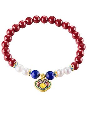 【自营】daisy beauty国潮新中式朱砂手串S925银珍珠青金石手链女