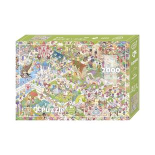 Aipuzzle拼图成人版拼图2000片以上地狱级高难度潮玩拼装玩具挂画