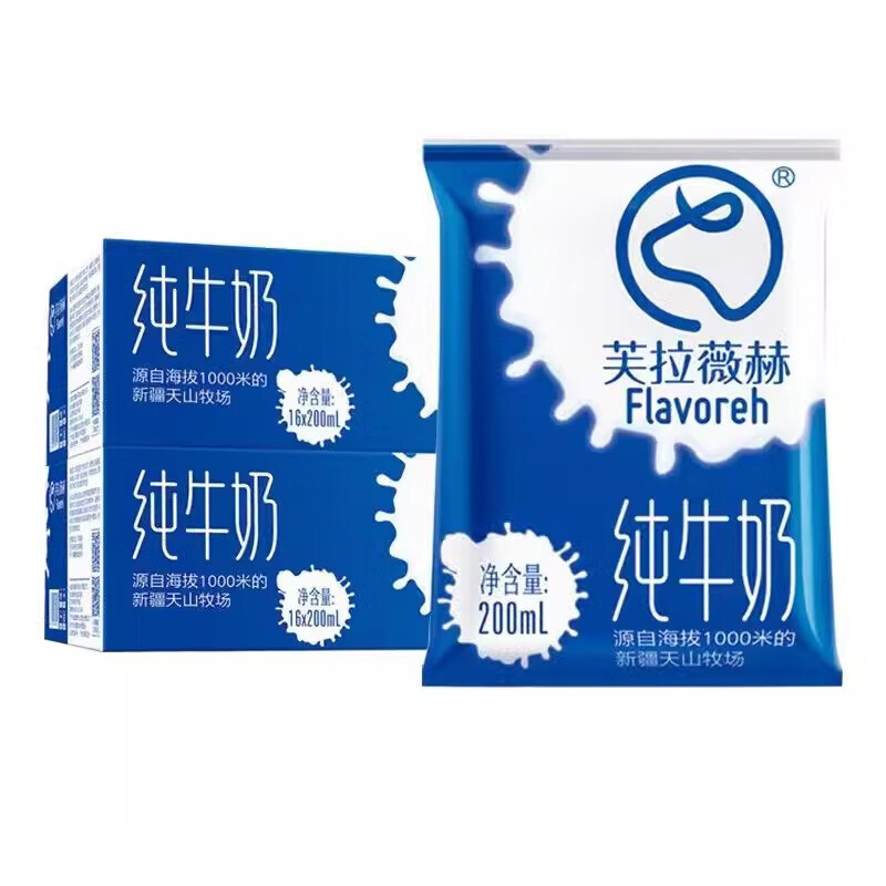 新疆特产芙拉薇赫纯牛奶整箱
