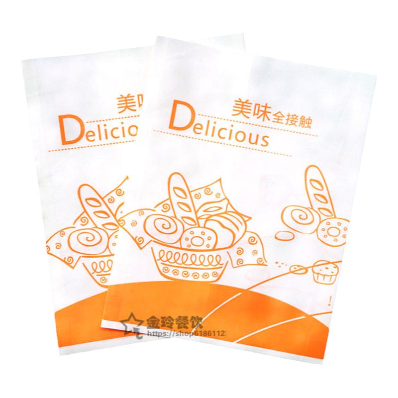 防油纸袋大号薯条袋鸡米花袋商用