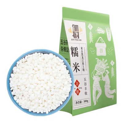 5斤东北五常糯米当季新米