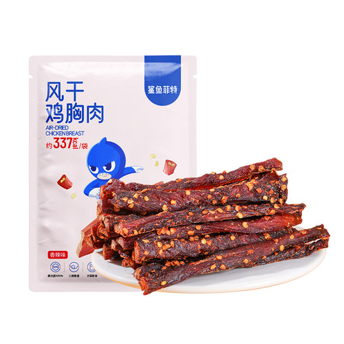 风干鸡肉干鸡胸肉条减低0解馋脂卡健康零食休闲小吃食品抗饿代餐