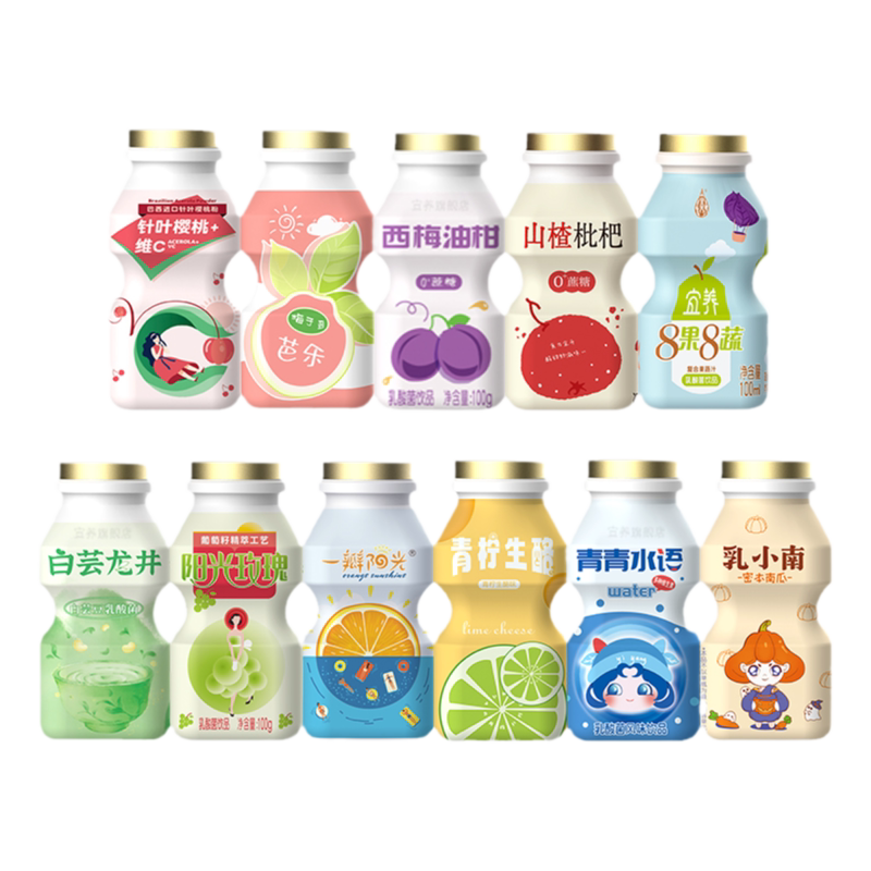 宜养乳酸菌饮料100g*4瓶新客尝鲜