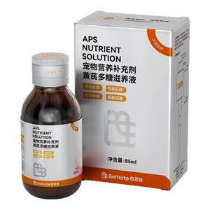 【可议价】倍美特黄芪多糖滋养液犬猫通用黄芪多糖营养液85ml瓶