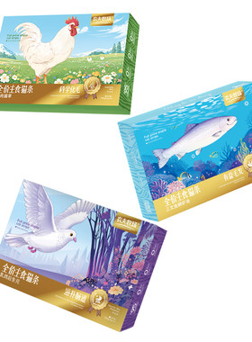 农夫牧场主食猫条成幼猫可吃