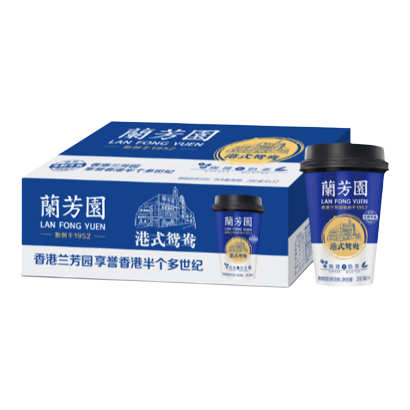 兰芳园港式鸳鸯奶茶280ml*12