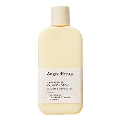 韩国ongredients温丽慈屏障镇静妆前乳液补水保湿滋润黄油妆前乳