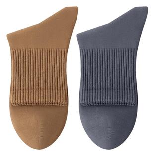 纯棉袜子男士秋冬季加厚中筒袜7A抗菌防臭吸汗运动黑色春天款长袜