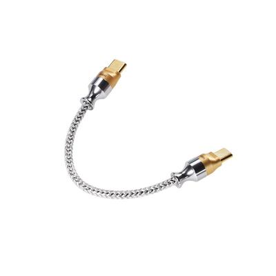 ddHiFiTC07S双TypeC手机解码线