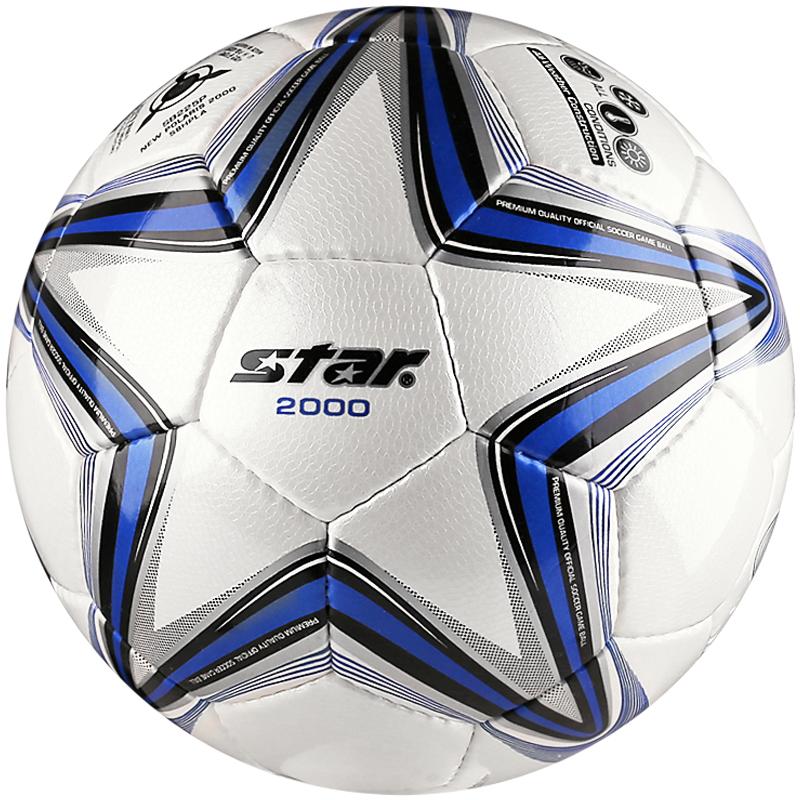 Star官方旗舰世达2000足球5号1000真皮脚感SB225P专业用比赛足球