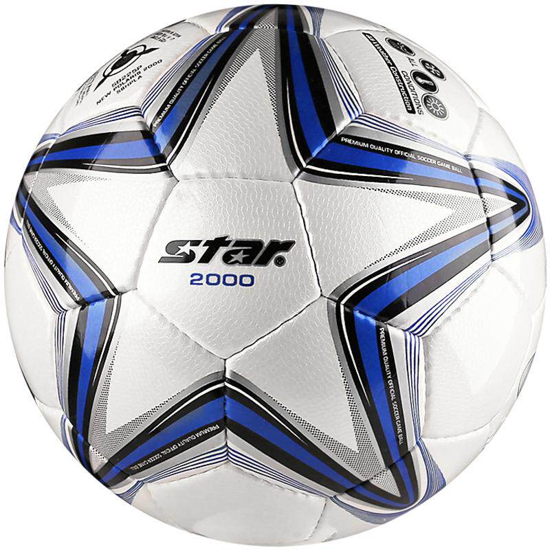FIFA世达star比赛专业足球pu皮