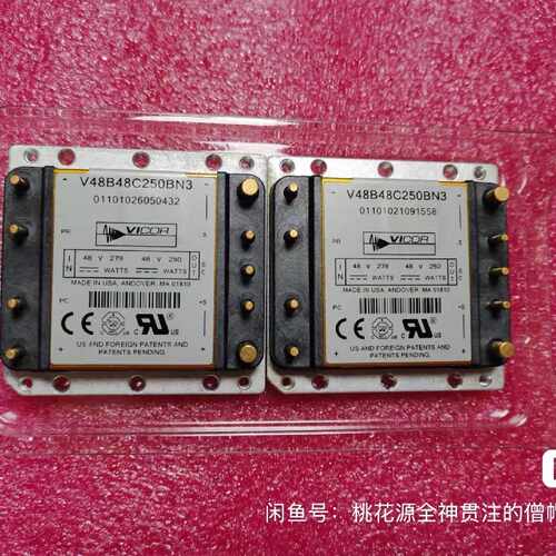 溢价-VICOR电源模块V48B48C250BN3