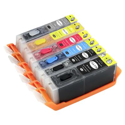 XUCAIMG5770MG6870MG7770墨盒