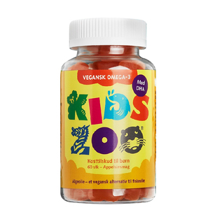 Kidszoo丹麦进口DHA海藻油糖果宝宝营养品儿童dha藻油软糖60粒/瓶