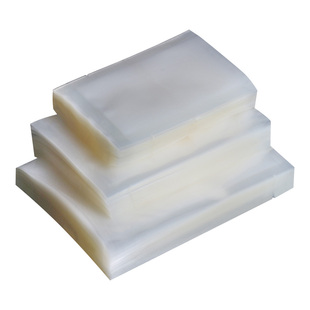 网纹路食品真空袋子大抽家用密封口机保鲜加厚小阿胶糕压缩腊肉带