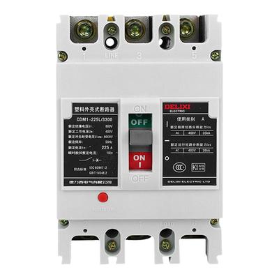 德力西电气塑壳断路器空气开关