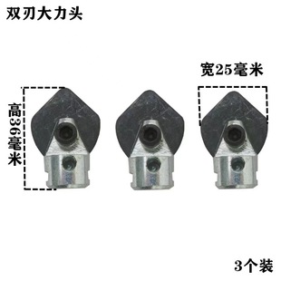 25mm疏通机刀头通下水道刀头疏通机钻头疏通钻具弹簧配件米头子