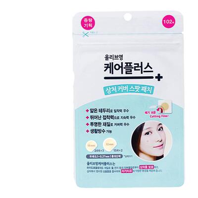 韩国olive young痘痘贴超薄隐形急救吸浓净痘不留痕痘贴修复痘印