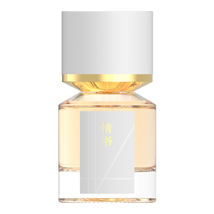 浮香堂私藏系列 情书 香水 30ML香精 春雪花香调 随心淡然